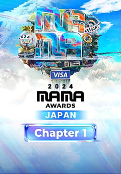 2024 MAMA AWARDS JAPAN Chapter1